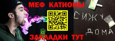 амф Ликино-Дулёво