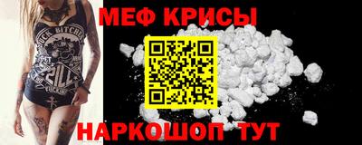 амф Ликино-Дулёво