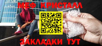 jwh Лесосибирск