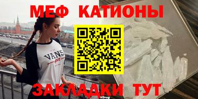 амф Ликино-Дулёво