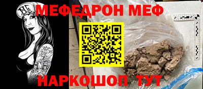 jwh Лесосибирск