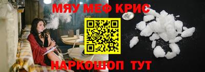 СК Малгобек