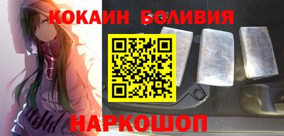jwh Лесосибирск
