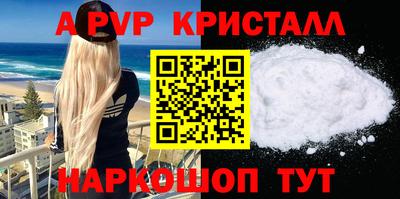 мяу мяу мука Ливны