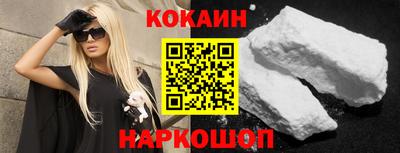 амф Ликино-Дулёво