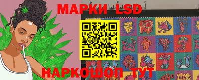 jwh Лесосибирск