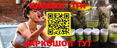 jwh Лесосибирск