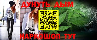 jwh Лесосибирск