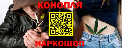 амф Ликино-Дулёво