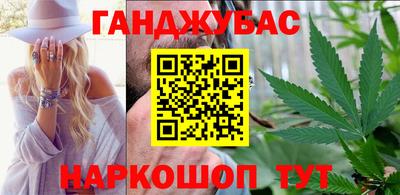 мяу мяу мука Ливны