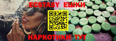 jwh Лесосибирск