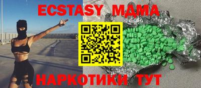 jwh Лесосибирск