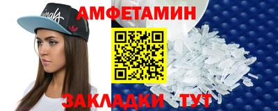 jwh Лесосибирск