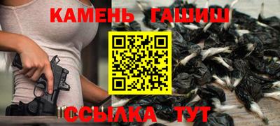 амф Ликино-Дулёво