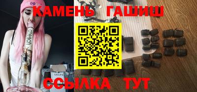 jwh Лесосибирск