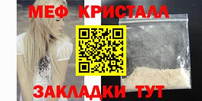 jwh Лесосибирск