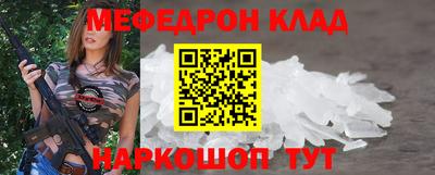 амф Ликино-Дулёво