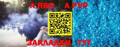 jwh Лесосибирск